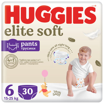 pieluszki huggies na noc cena