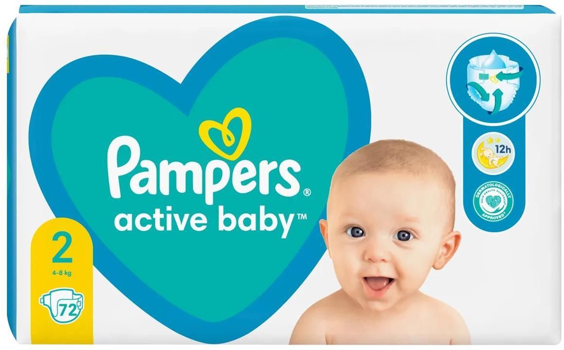 pieluszki pampers 2 ceneo