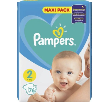 pielycgy pampers 2