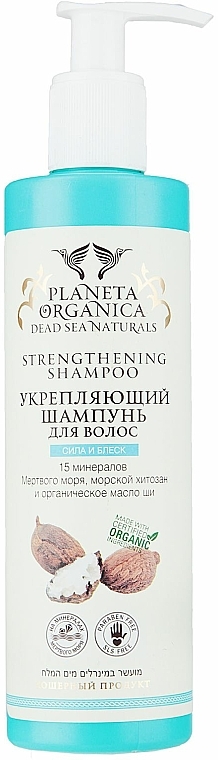 planeta organica szampon