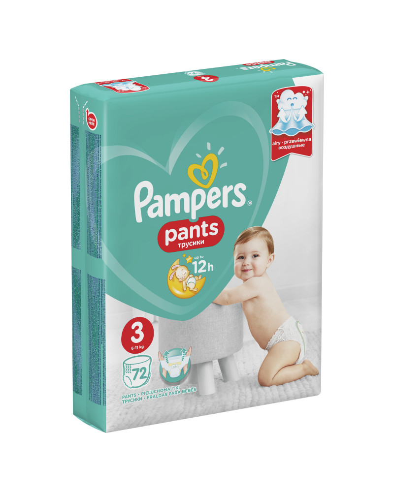 próbka pieluchomajtek pampers pants rozmiar 3