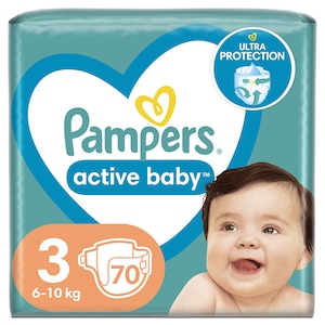 puffis pampers 2 2 emag