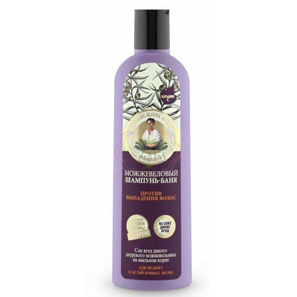 recepry babuszki agafii szampon jałowiec