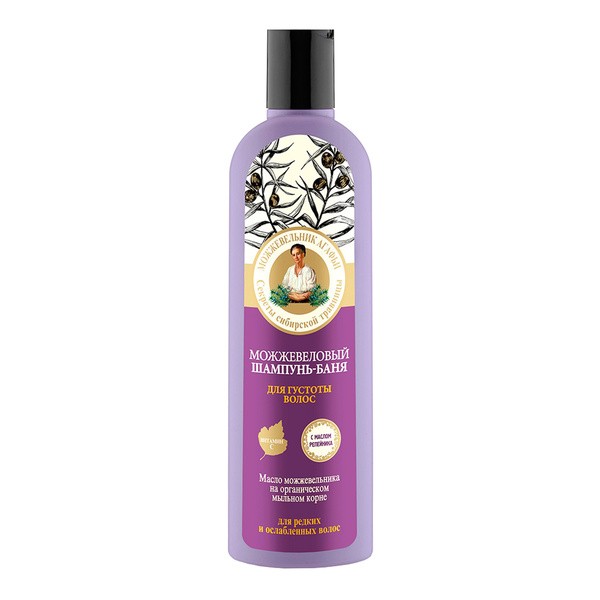 receptury babuszki agafii jałowcowy szampon do włosów 280ml