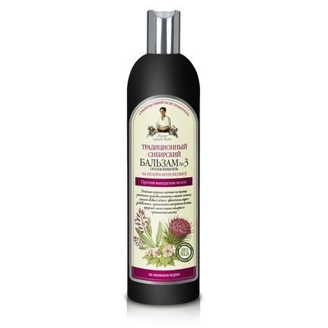 receptury babuszki agafii szampon do włosów