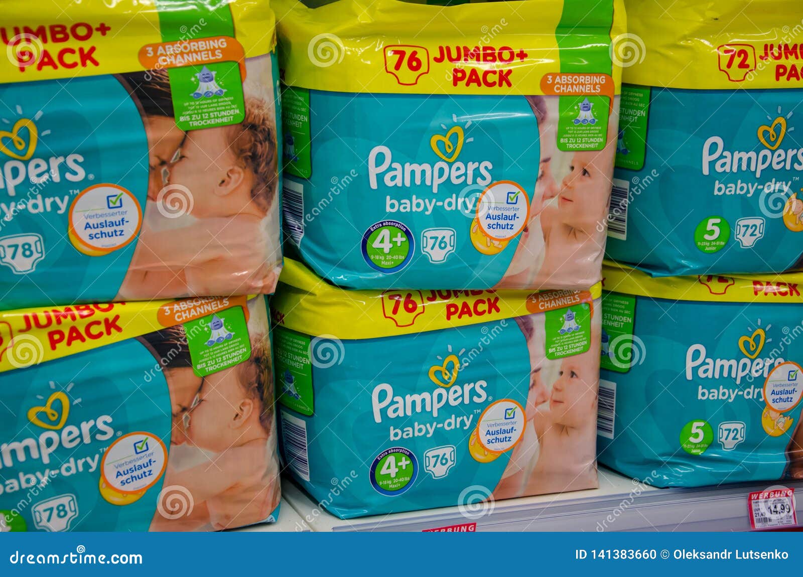 roosmann pampers