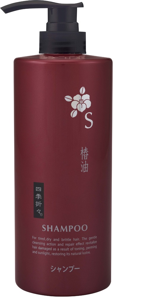 rossmann szampon japonski