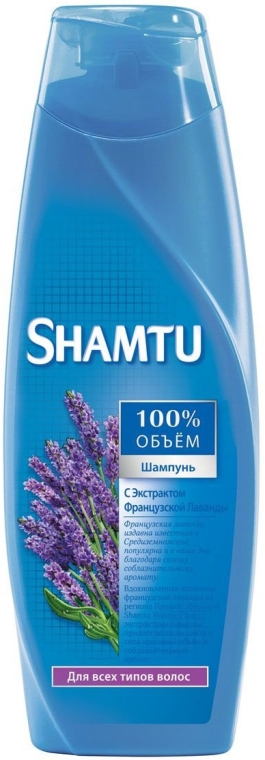 shantu szampon