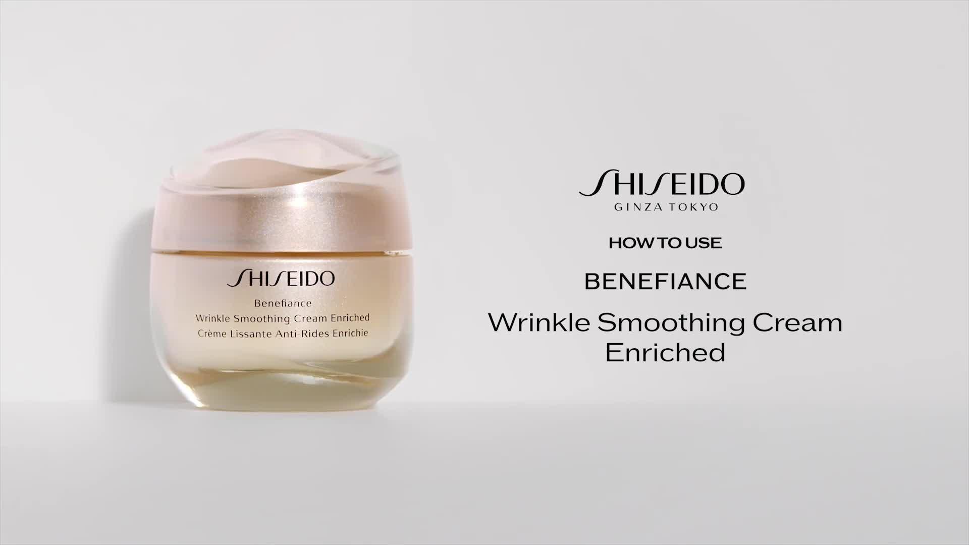 Shiseido "