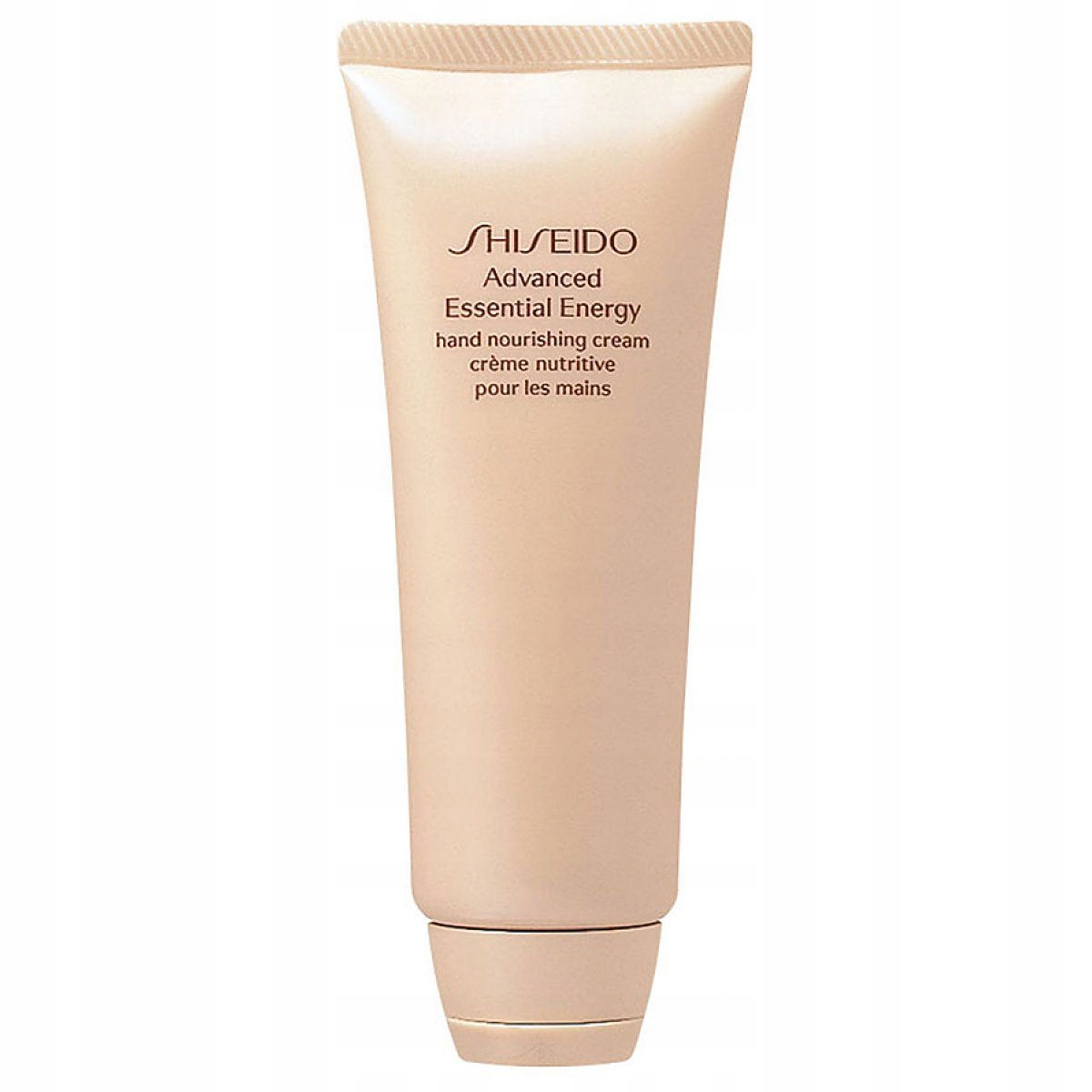 Shiseido supernawilżający leczniczy krem do rąk 40g