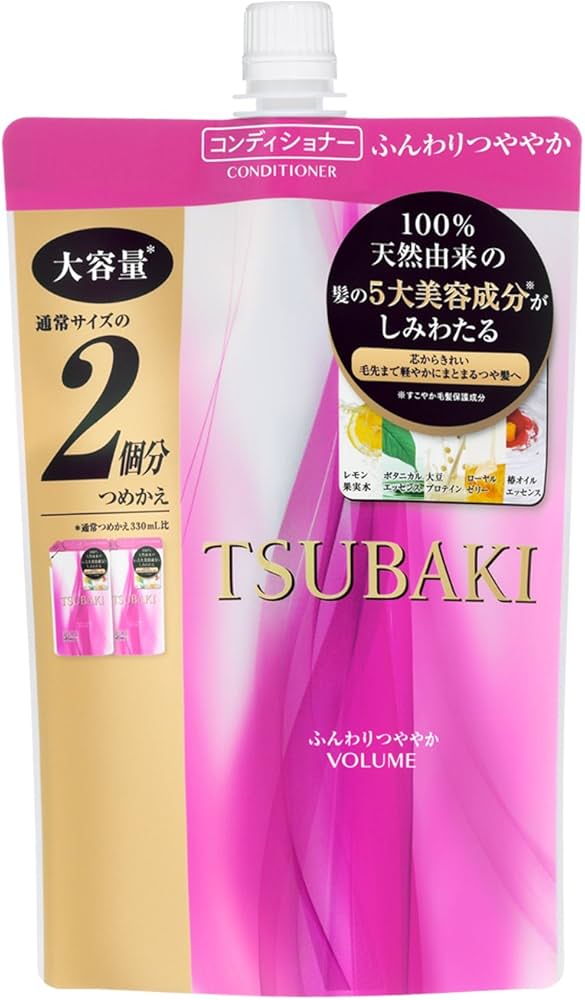 shiseido tsubaki conditioner odżywka do włosów