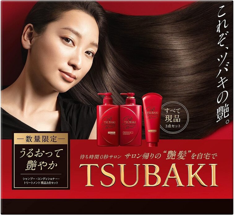 shiseido tsubaki szampon