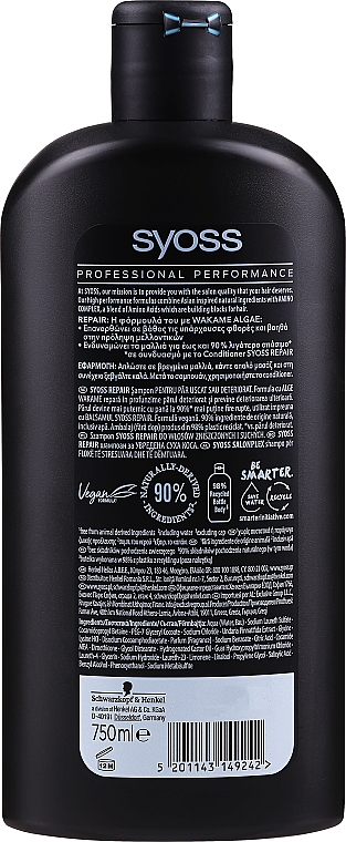 syoss repair szampon