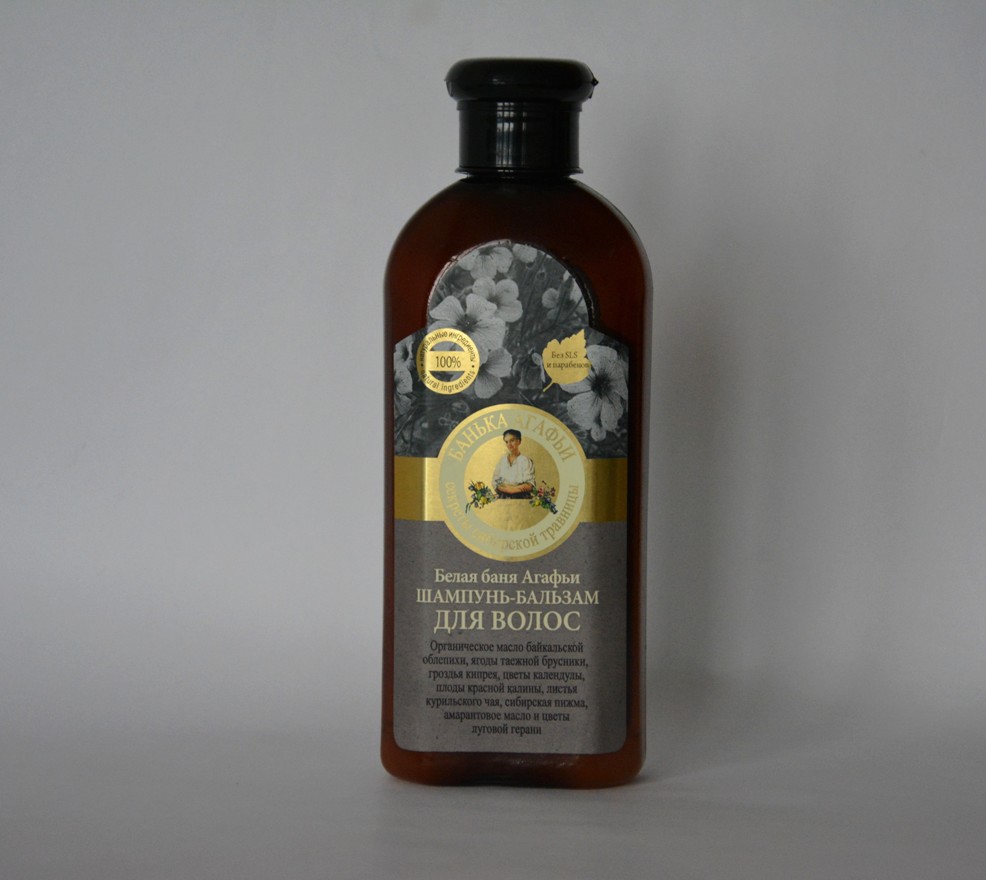 szampon-balsam do włosów biała bania blog