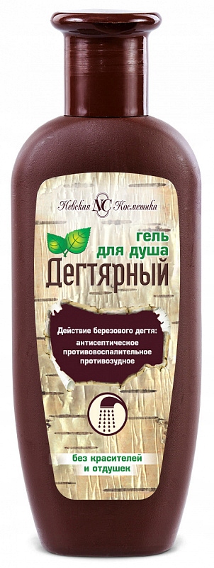 szampon dziegciowy rosyjski z dziegciem brzozowym