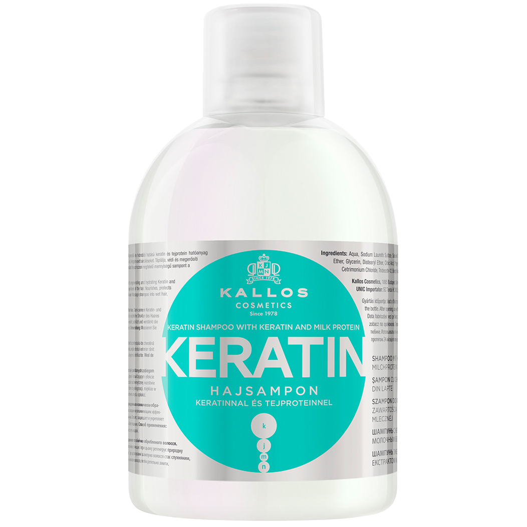 szampon kallos keratin 1l cena