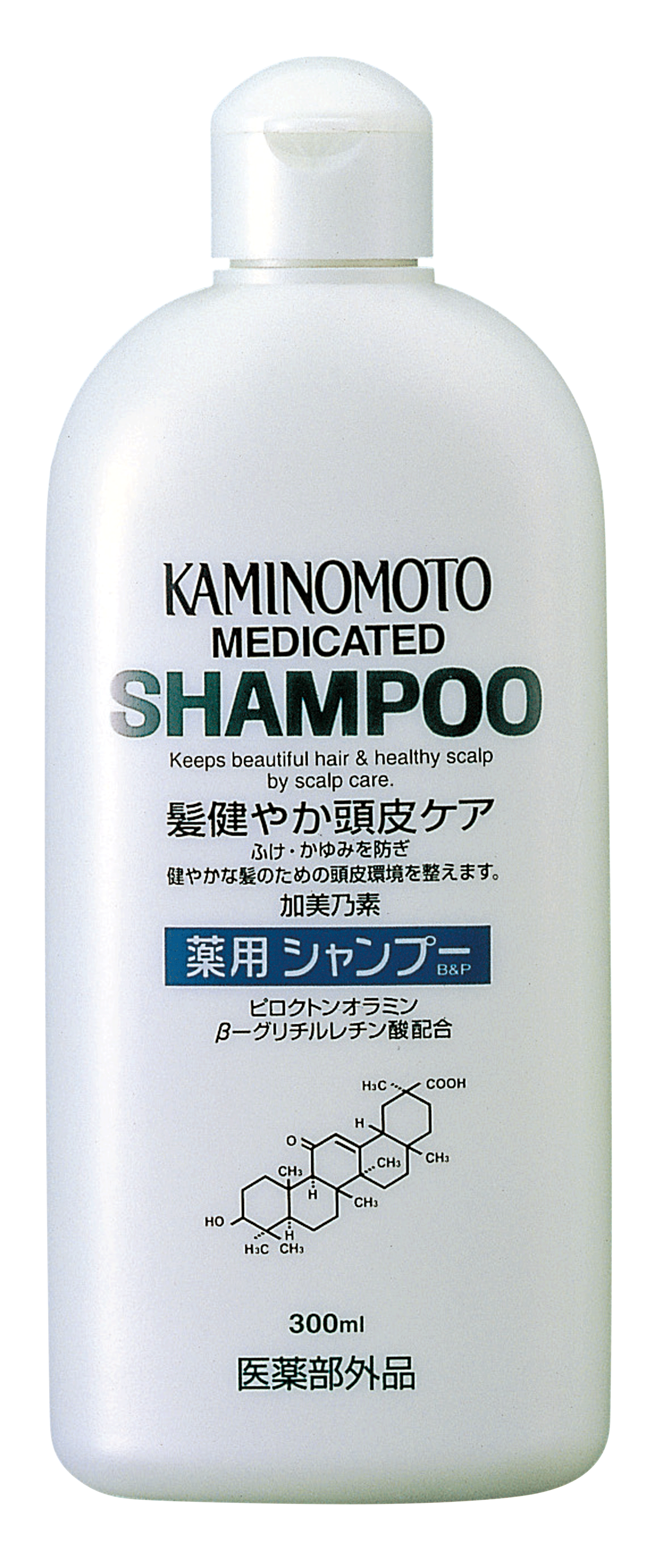 szampon kaminomoto