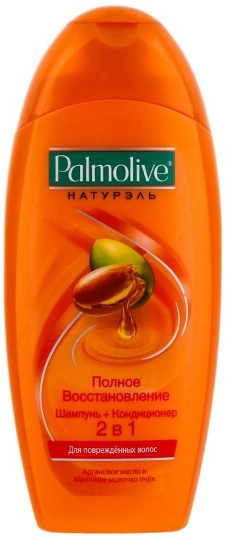 szampon palmoliv swietllisty blond