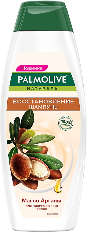 szampon palmolive z olejkiem arganowym