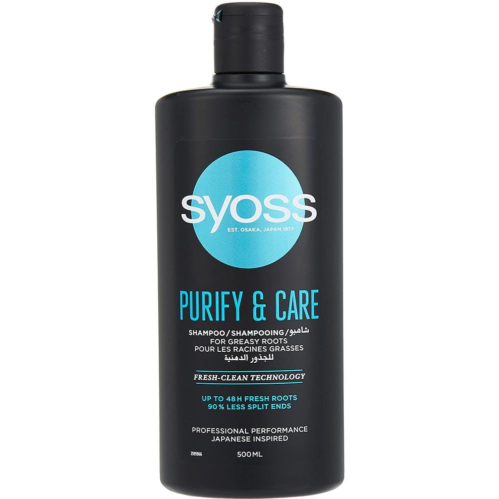 szampon syoss purify and care opinie