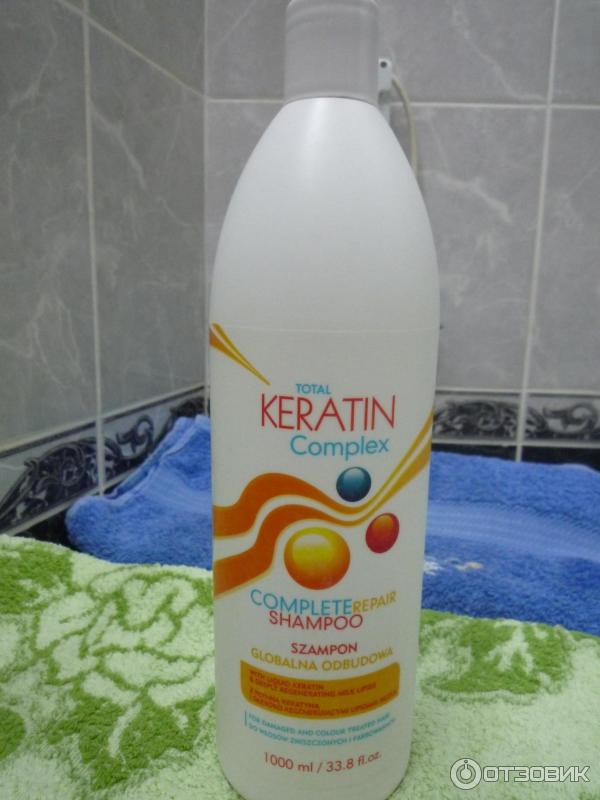 szampon total keratin complex