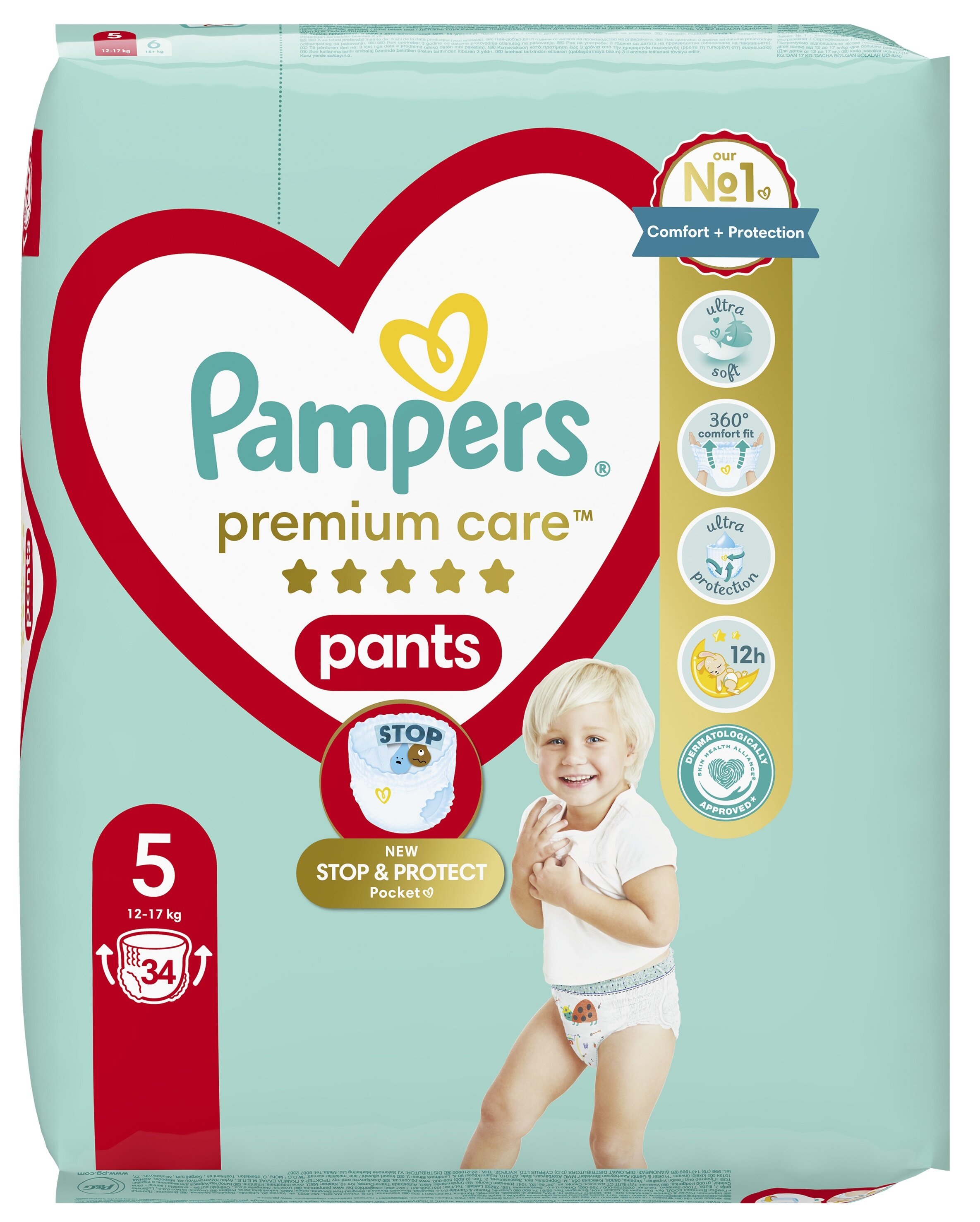 tesco pampers premium care pieluchomajtki 5