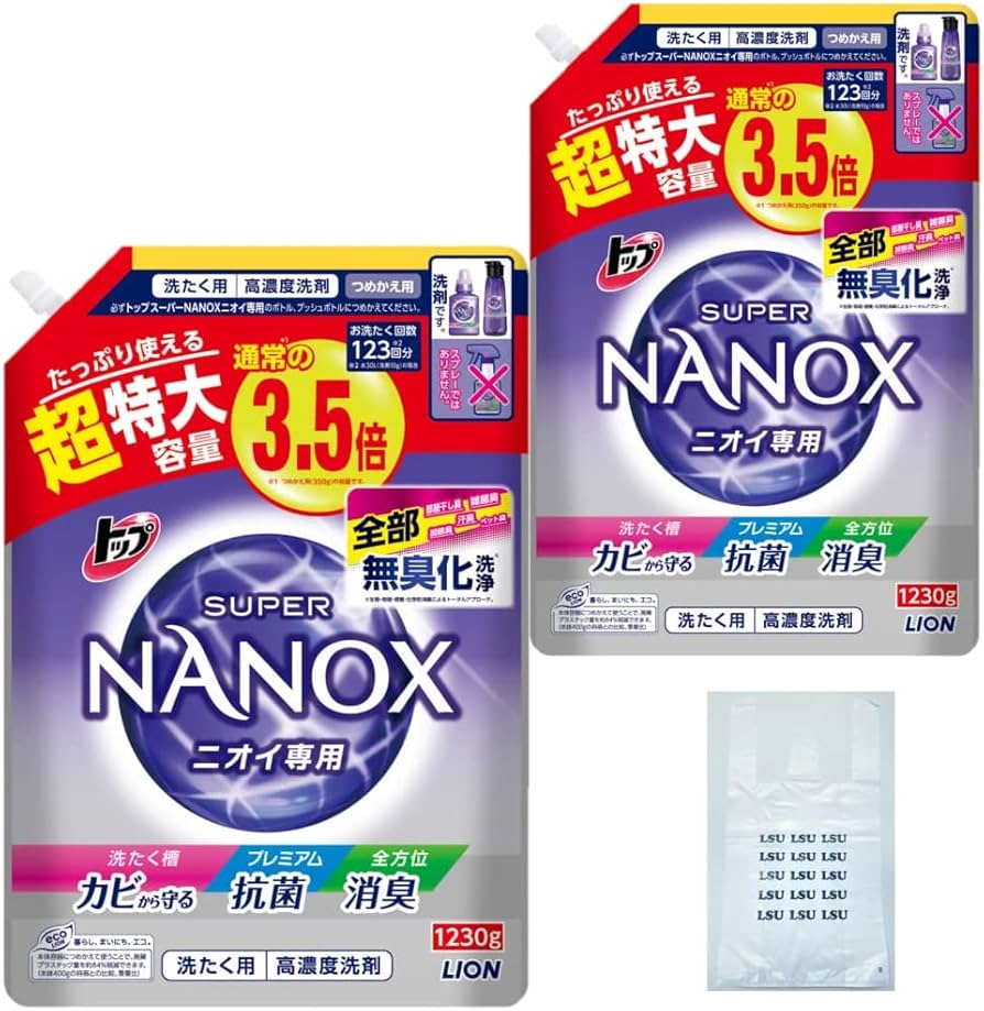 TOP SUPER NANOX For Odors