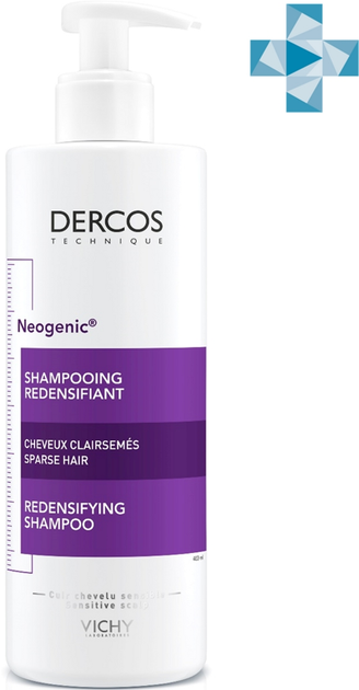 vichy dercos neogenic szampon 400 ceneo