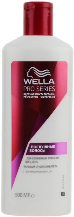 wella pro series odżywka do włosów