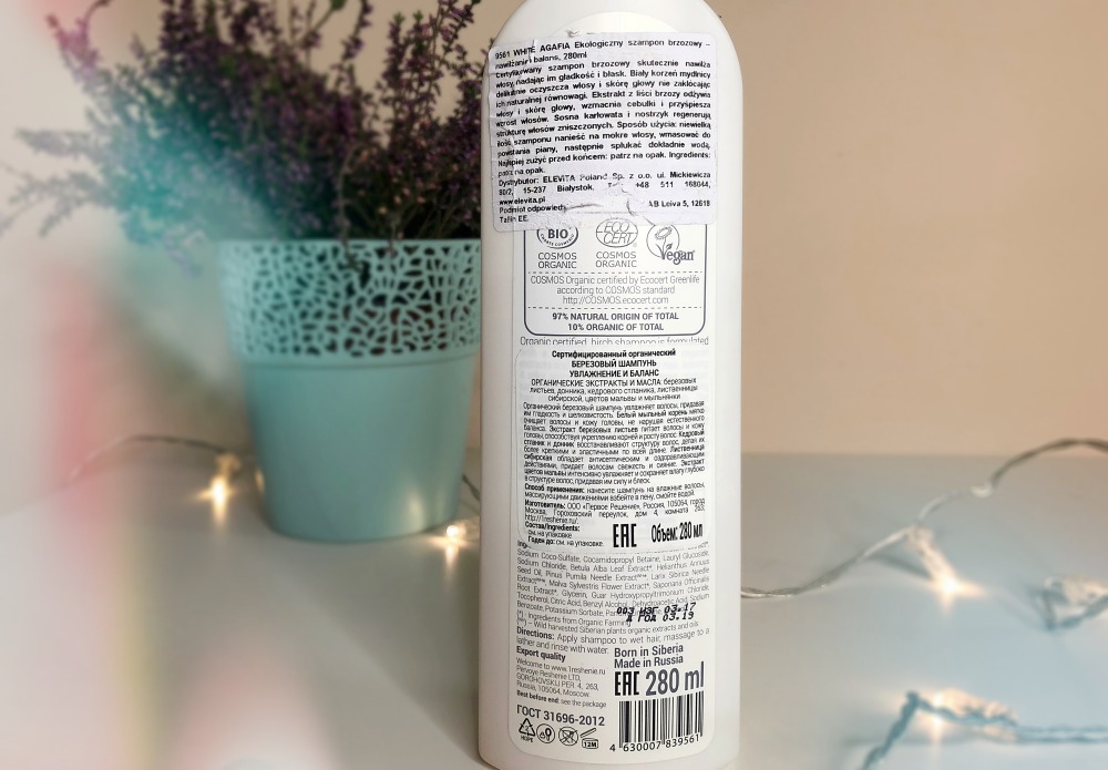 white agafia szampon brzozowy skład