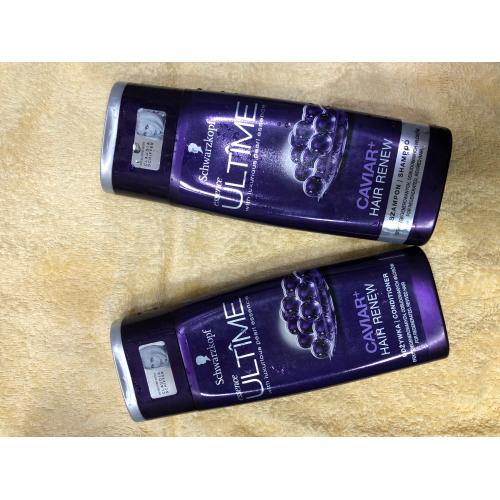 wizaz essence ultime caviar+ hair renew szampon do włosów