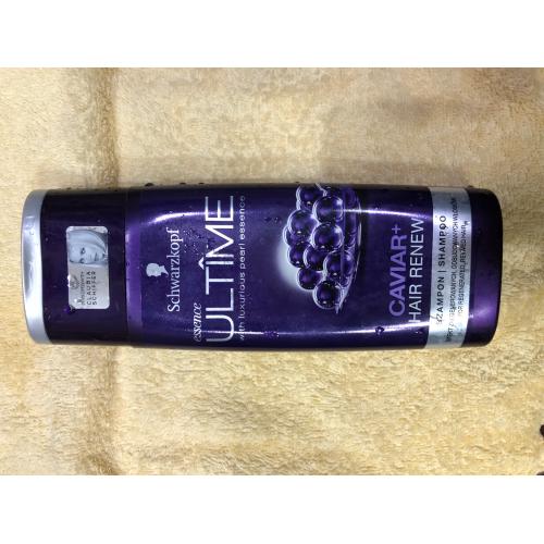 wizaz essence ultime caviar+ hair renew szampon do włosów