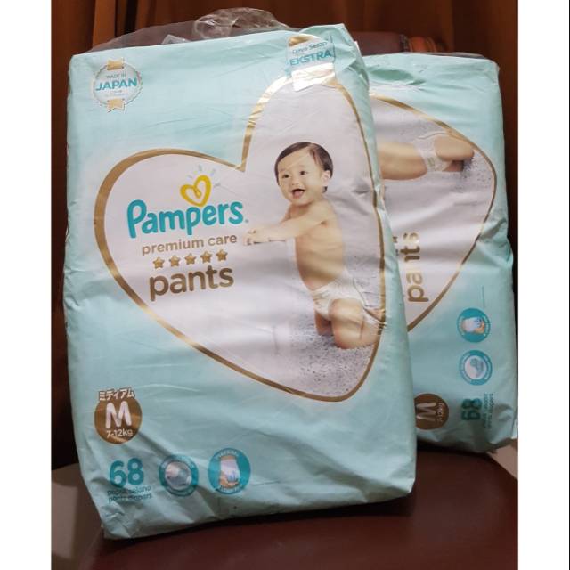 wygraj pampers 2 test