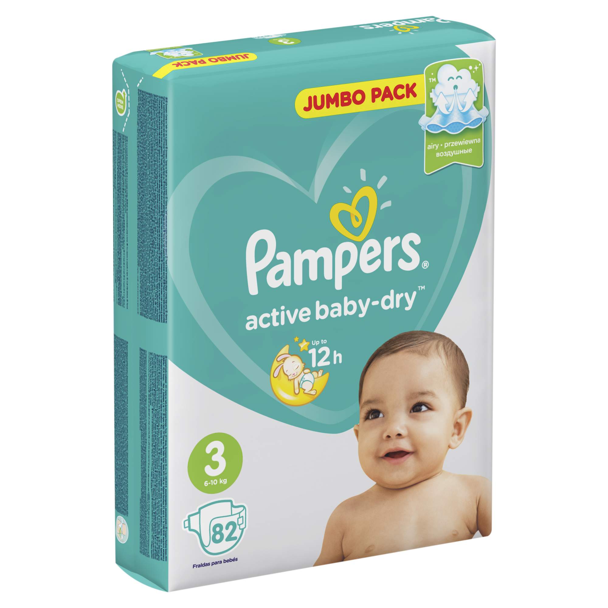 zestaw pampers