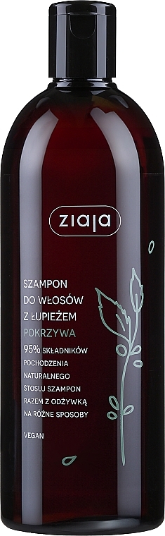 ziajka szampon